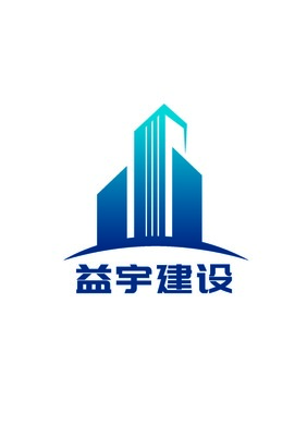 設(shè)計(jì)院生產(chǎn)院長