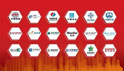 新年喜報| 北新蜀羊&中鐵建設(shè)集團(tuán)簽訂戰(zhàn)略合作協(xié)議