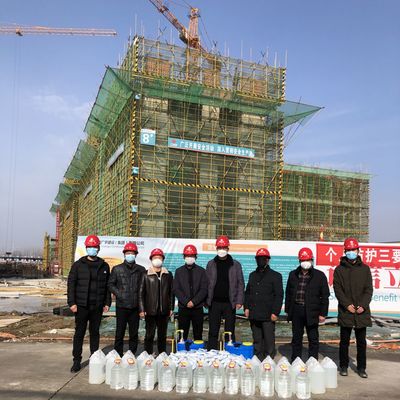 安徽廣宇建設(shè)(集團)歡迎您!