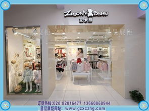南京品牌童裝店鋪烤漆展柜效果圖設(shè)計(jì)與上門(mén)安裝全解析